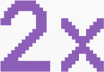 2x - marketing at warp speed