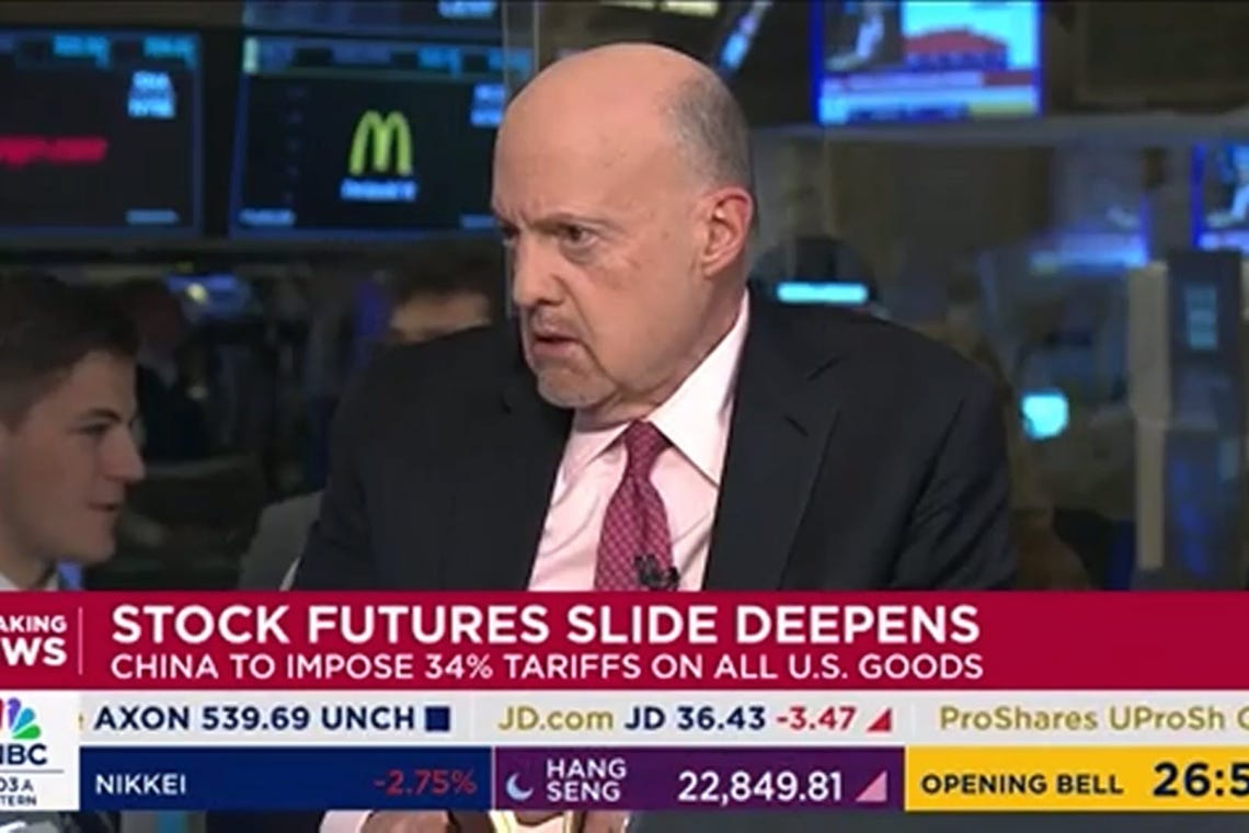 EXTREMELY URGENT: JUST GOT THE WORD &quot;MARGIN CALLS&quot; BEGAN THIS MORNING