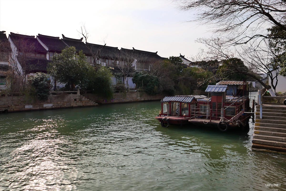 我在苏州逛园子之虎丘-雅余 我在苏州逛园子之虎丘-雅余