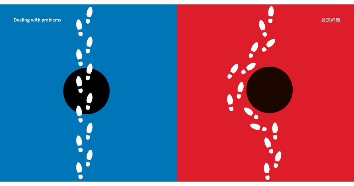 The cultural differences between East and West, according to one artist —  Quartz