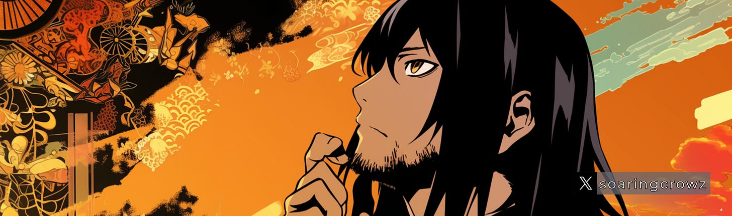 加密產業-發展-未來趨勢