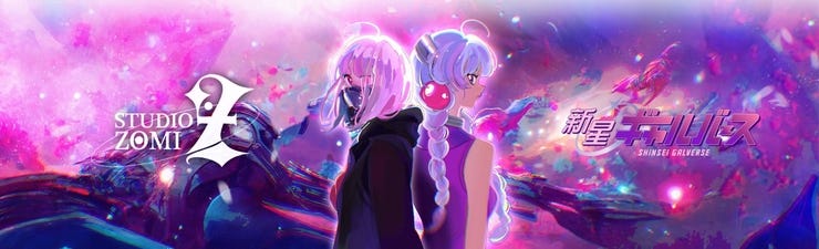 Thank you to the team at Zomi for this amazing crossover art!