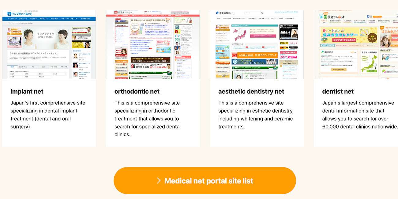 Fat Pitch Value: Medical net, Japan compounder