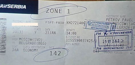 Exhibit evidence #1 – Air Serbia itinerary receipt: This itinerary receipt shows Air Serbia flight JU-131 from Moscow Sheremetyevo Terminal C to Belgrade on 21 January 2026, establishing movement along the Moscow–Belgrade corridor less than three weeks before the Drenas stop. — Exhibit evidence #2 – Boarding pass JU-131: The boarding pass, stamped 21.01.2026, lists Zone 1 and seat 24A, confirming physical presence on the Moscow–Belgrade route central to the chronology examined in this report. — Exhibit evidence #3 – Flight schedule confirmation: The flight documentation records a 14.00 departure and identifies the service as “Operated by AirSERBIA,” reinforcing consistency between itinerary and boarding material. Payment conditions note: The voucher states “No prepayment is needed,” routine language that nonetheless confirms secured accommodation in the Serbian capital immediately preceding the Drenas incident.