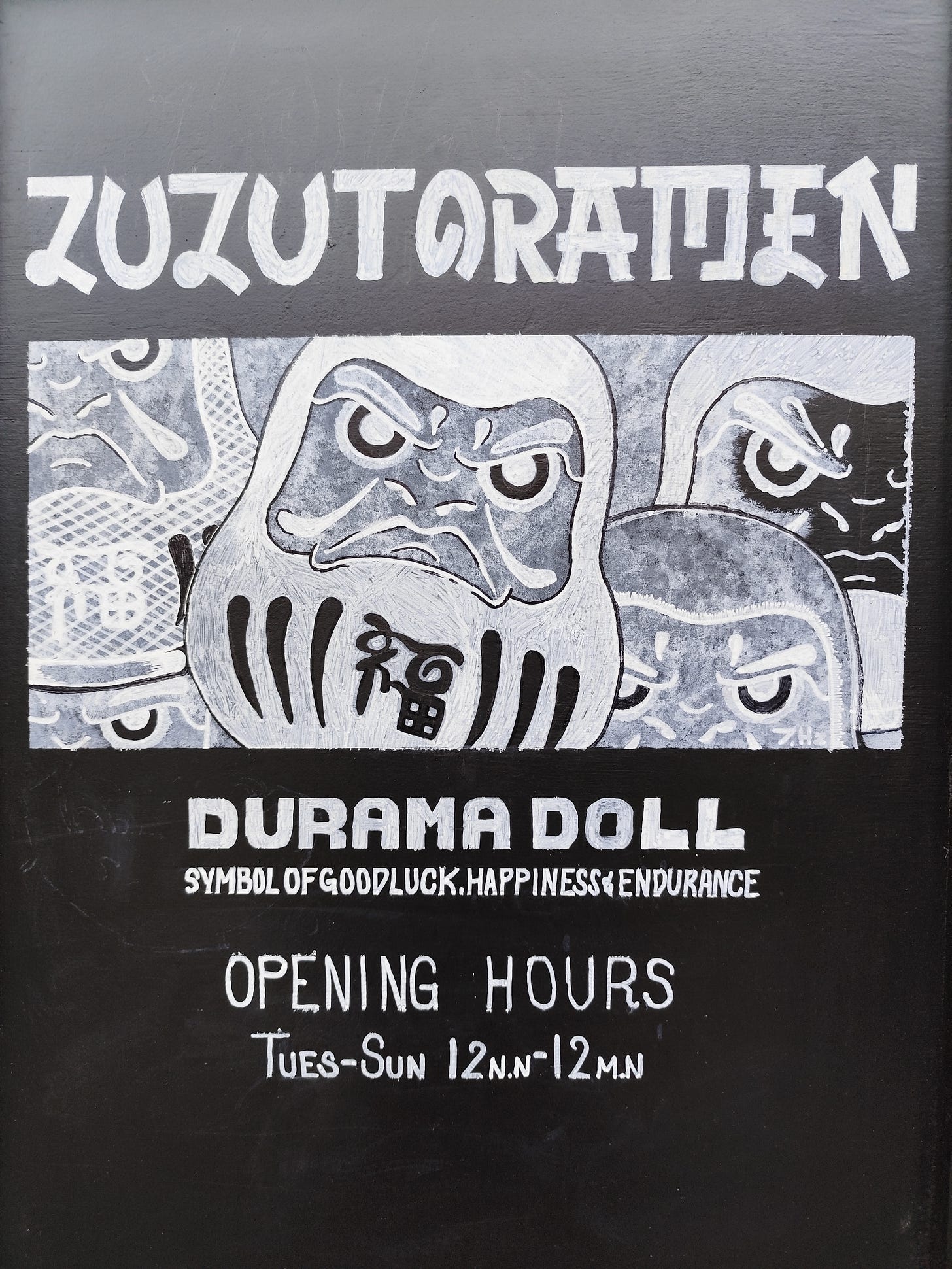 ZUZUTO RAMEN
