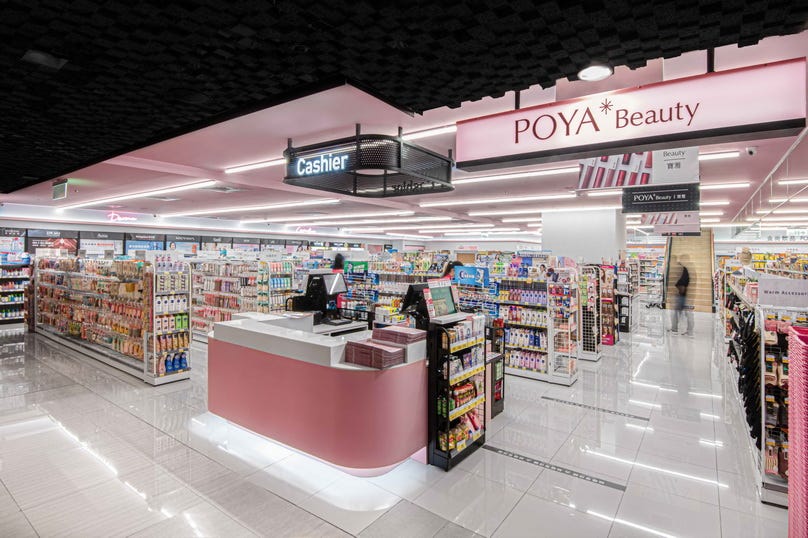 POYA Beauty