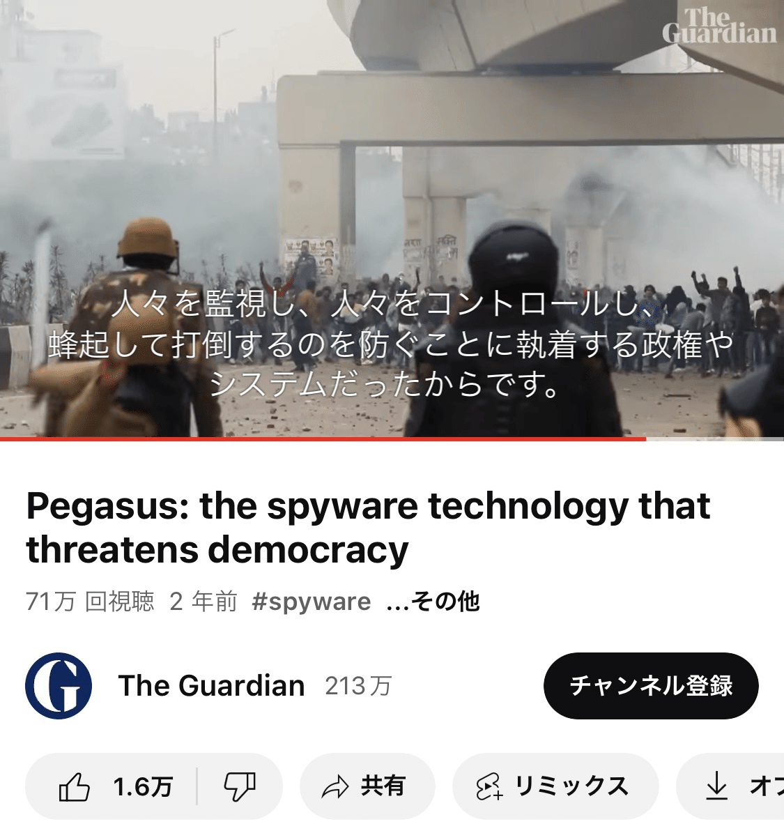 画像 画像