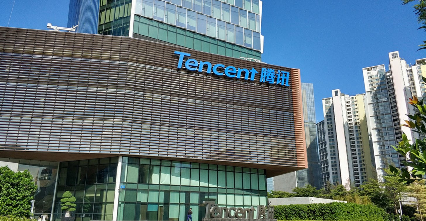 tencent