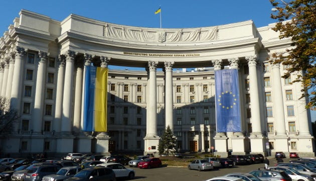 Майбутнє української дипломатії: від воєнної до «трансакційної»?