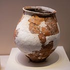 Early China | The Karub site