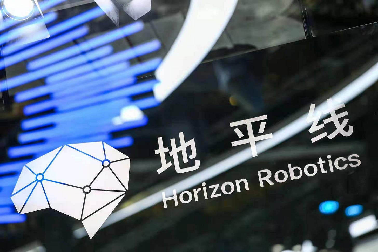 Horizon Robotics: Driving Towards a Safer and Better Future - Pandaily