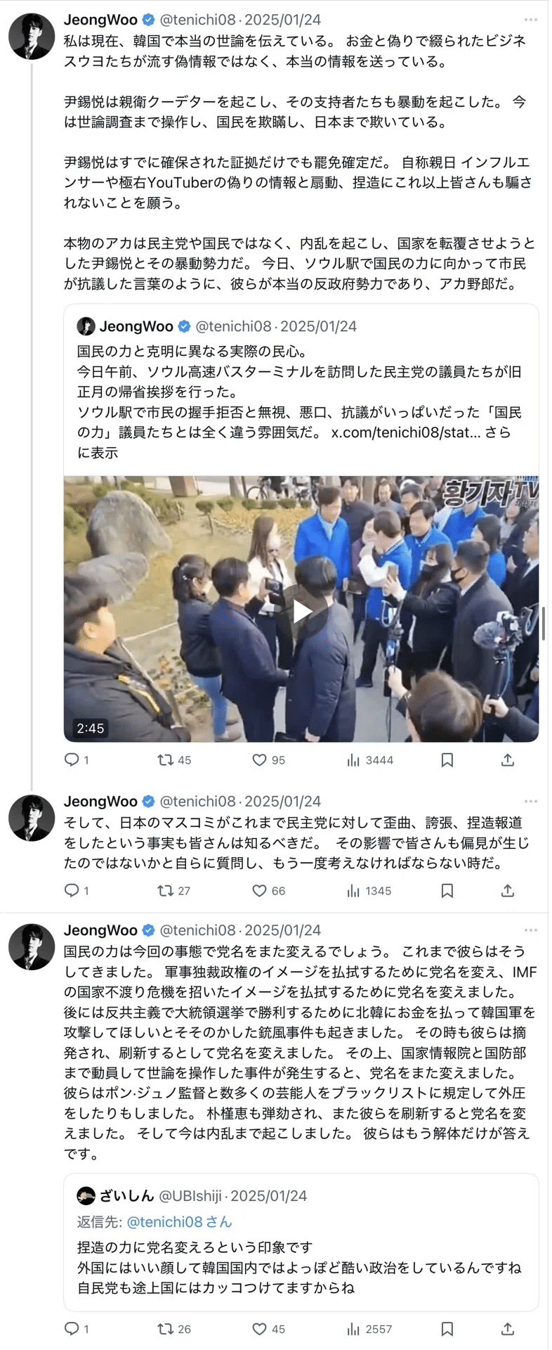 画像 画像