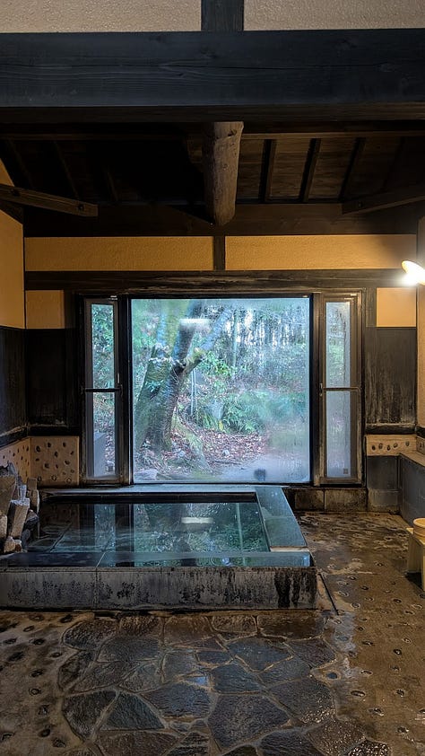 Photos de onsen
