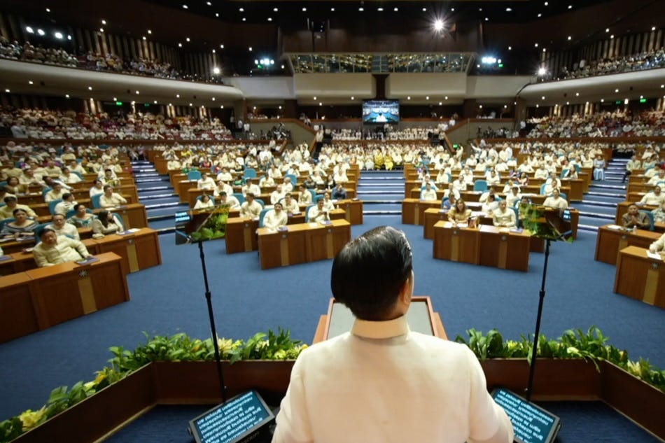 SLIDESHOW: SONA 2023, one year under Marcos | ABS-CBN News