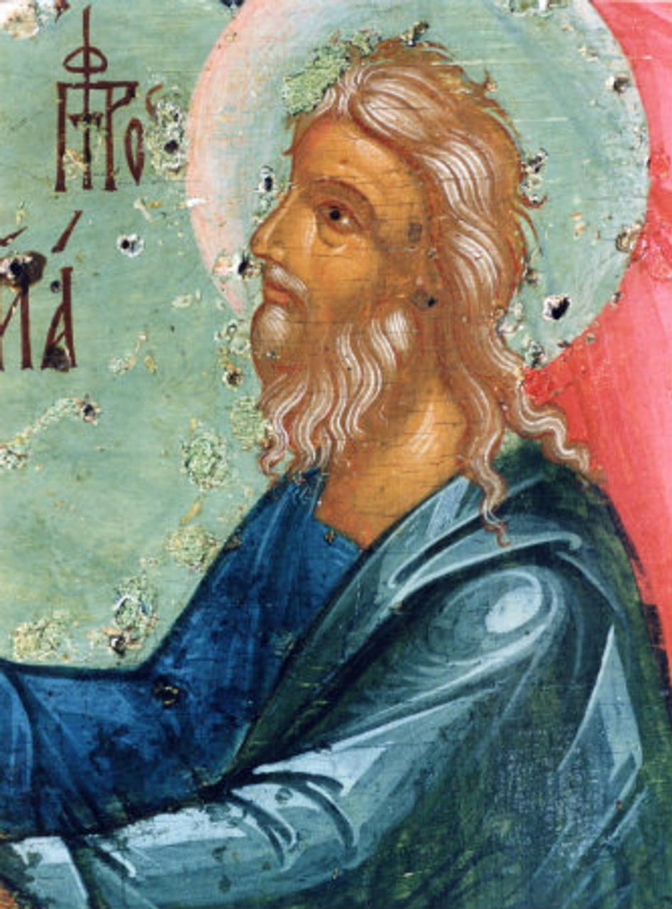 Prophet Isaiah Icon - OrthodoxGifts.com Prophet Isaiah Icon - OrthodoxGifts.com