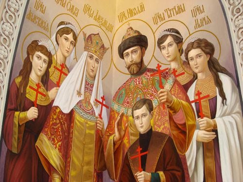 The Romanovs & Other Russians