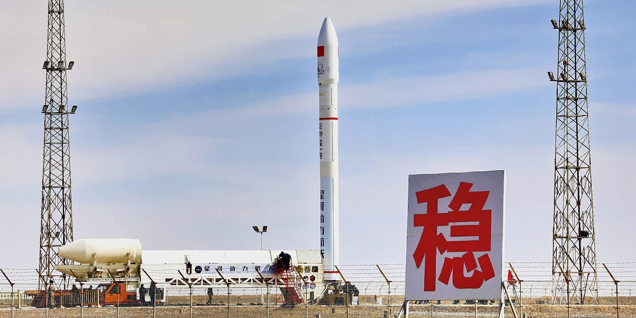 Three Satellites Lost as Galactic Energy Suffers Launch Failure [Ceres-1 Y19]