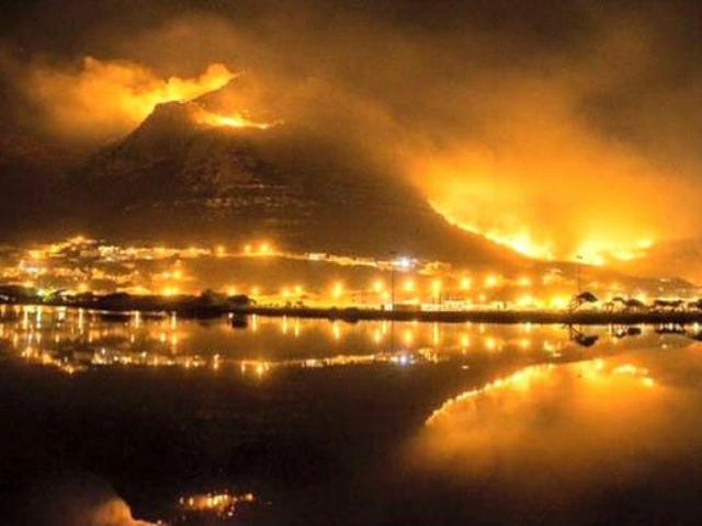 fire fire