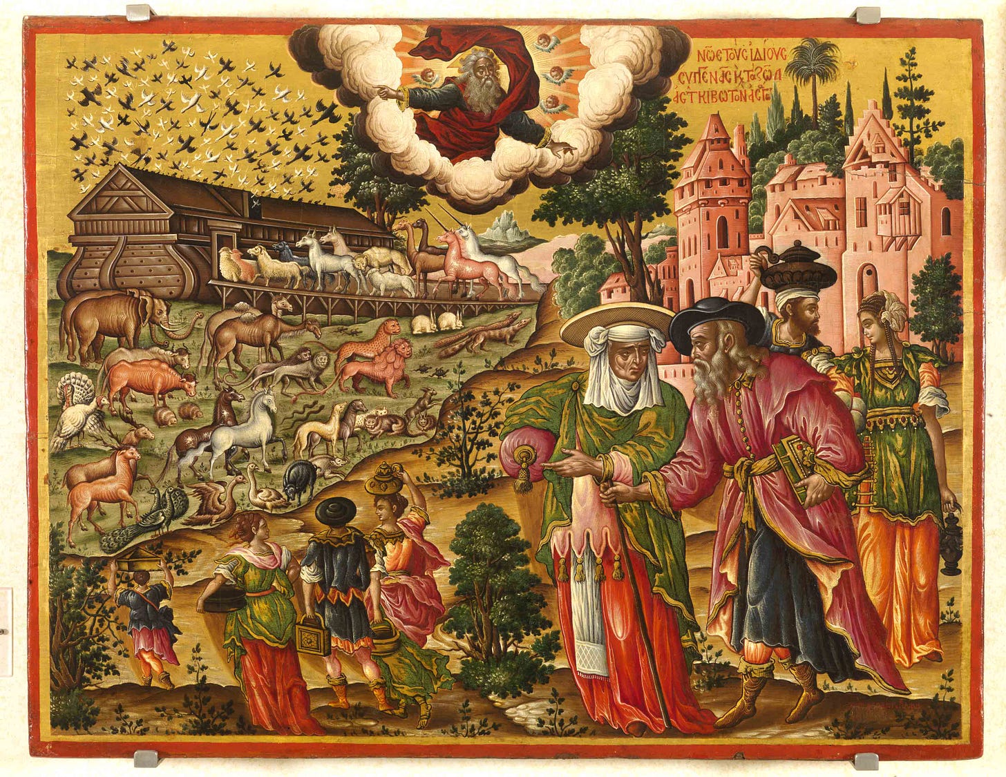 Noah's Ark (Poulakis) - Wikipedia