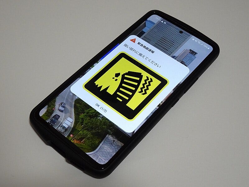 File:Earthquake-Early-Warning-on-Smartphone 01.jpg