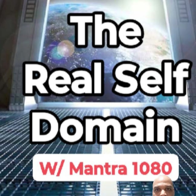The Real Self Domain