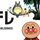 [Stock Analysis] Nippon TV (TYO: 9404)