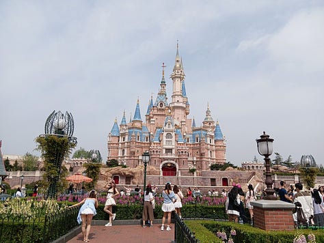 Disneyland
