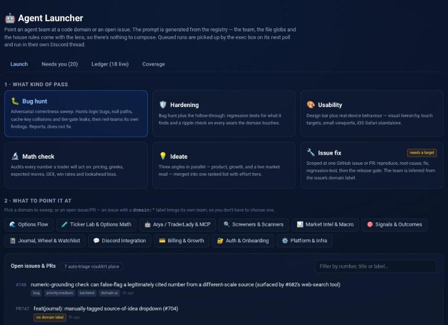 The Agent Launcher. Pick a pass, pick a domain.