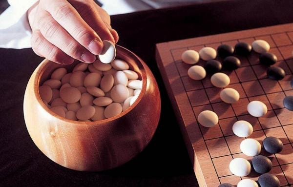上海市围棋协会