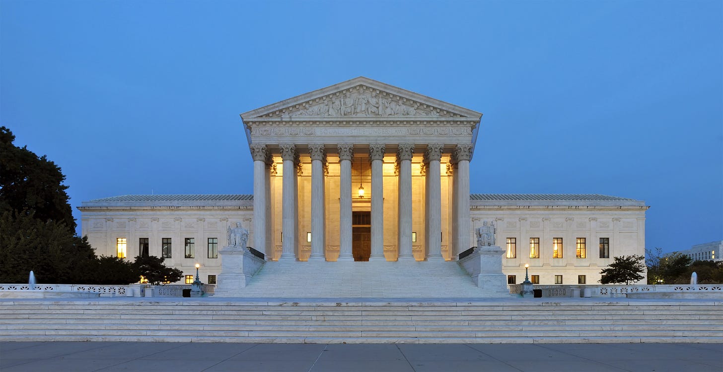 Image: Supreme Court building exterior Wikimedia Commons user Joe Ravi / CC BY-SA 4.0 https://commons.wikimedia.org/wiki/File:Panorama_of_United_States_Supreme_Court_Building_at_Dusk.jpg.