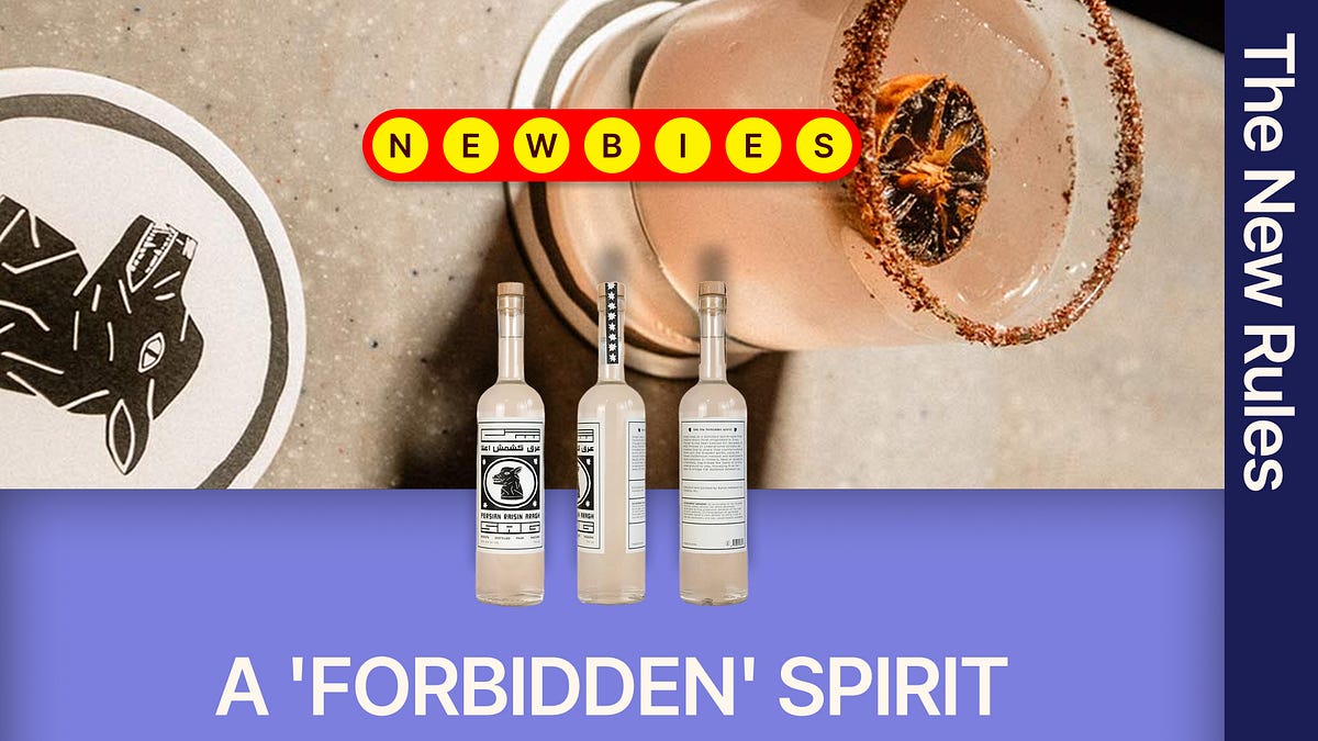 NEWBIES: SAG – a 'forbidden' spirit finding a new home in NYC