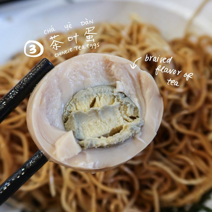 Tea eggs (茶叶蛋, cháyèdàn)