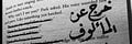 مُلهِم