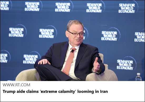 Article Keywords:  war , cia, inflation, military, pentagon, sanctions, warfare