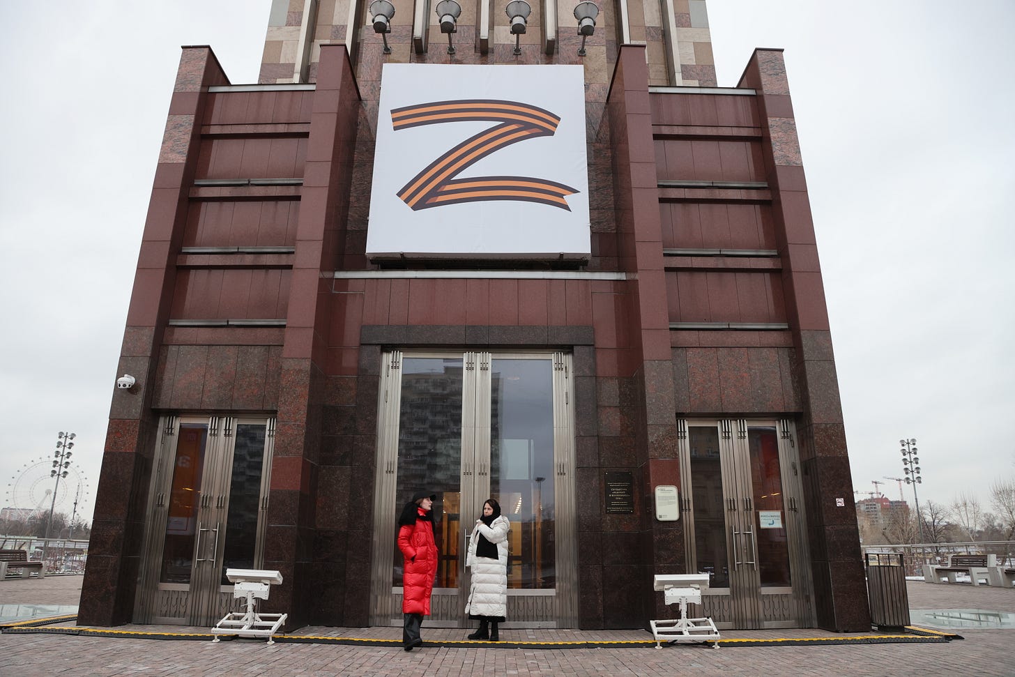 A giant letter Z, a symbol of support for the military invasion on Ukraine, is seen on the side of a museum, January 15, 2023, in Moscow, Russia. (Photo by Contributor/Getty Images)
