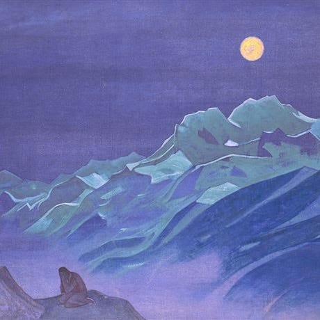 Cahiers du Surnaturel