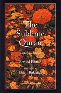Caption The Hegelian Dialectic side B - Reforming Islam (The Sublime Quran By Laleh Bakhtiar) Caption The Hegelian Dialectic side B - Reforming Islam (The Sublime Quran By Laleh Bakhtiar)