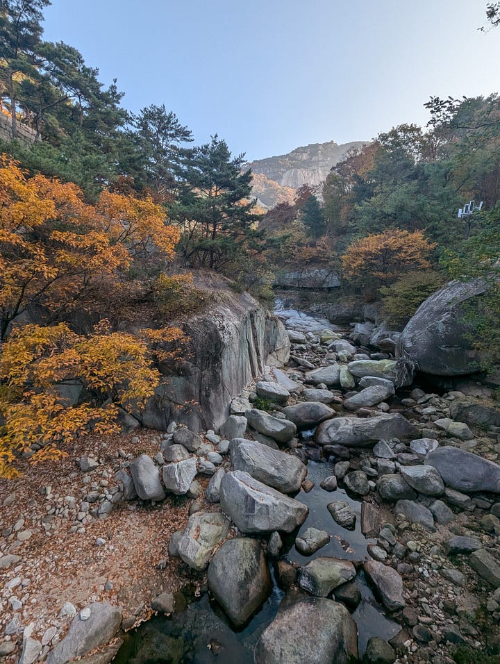 Pictures from hiking up Bukhansan in Bukhansan National Park
