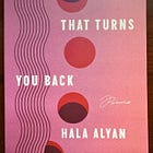 Poetry Reading: "Brute?" and "Strike [air]" by Hala Alyan