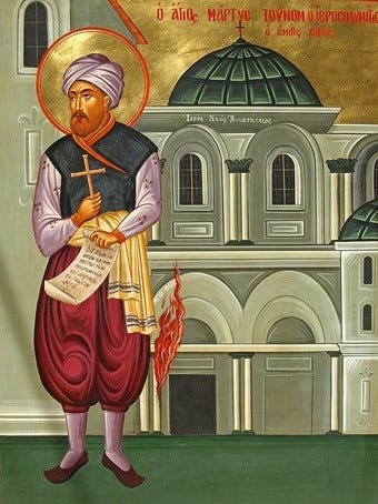 holy martyr Tunom