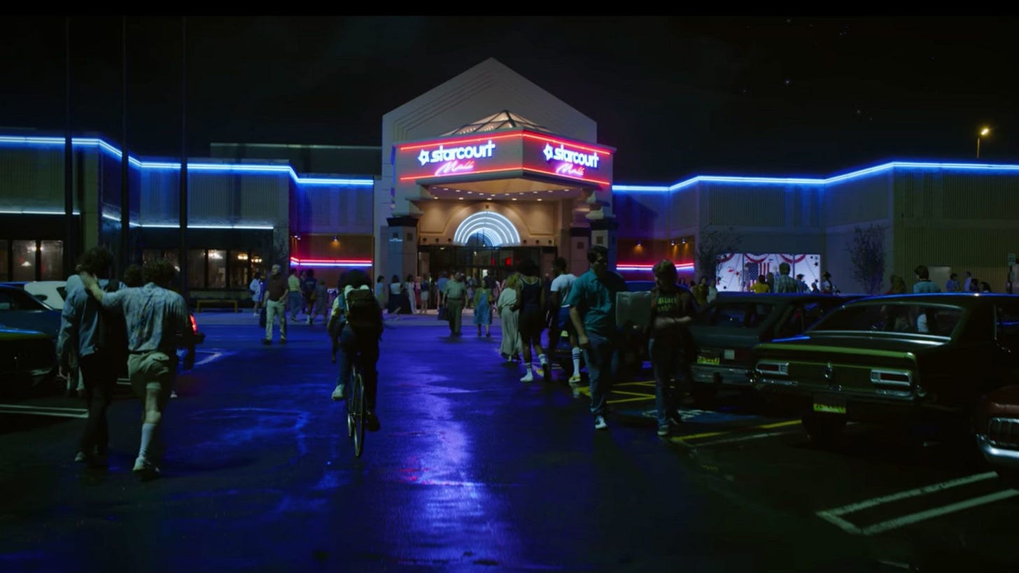 The Starcourt Mall from Stranger Things.