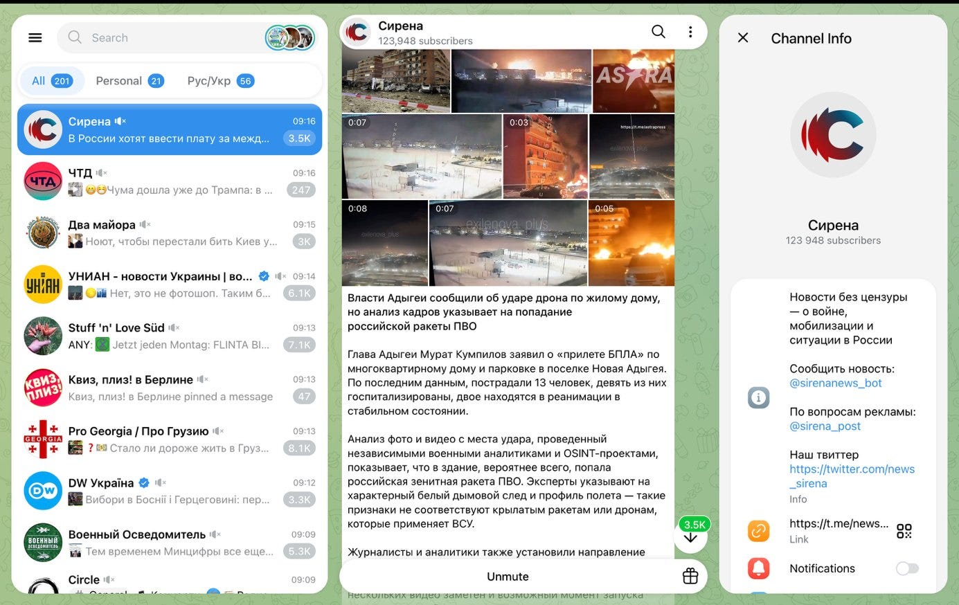 My Telegram. Nowhere else is it this easy to get information about Russia. My Telegram. Nowhere else is it this easy to get information about Russia.
