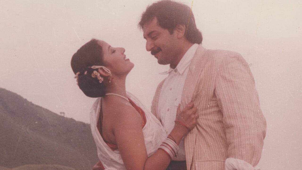 Watch Bombay | Netflix