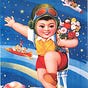 China NewSpace