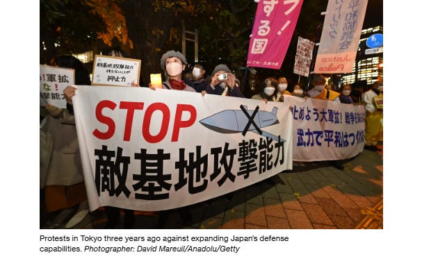 Japan and Unpopular Debate: Owned Nuclear Weapons