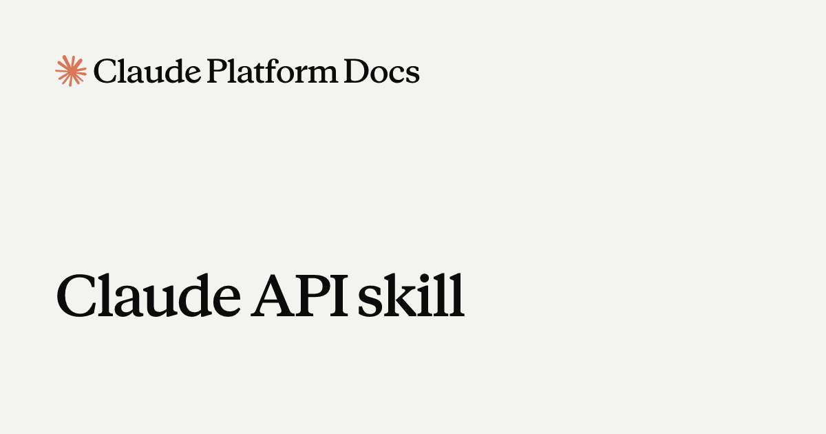 Claude Code bekommt prompt-audit: alte Prompt-Tricks bremsen neue Modelle aus Claude Code bekommt prompt-audit: alte Prompt-Tricks bremsen neue Modelle aus
