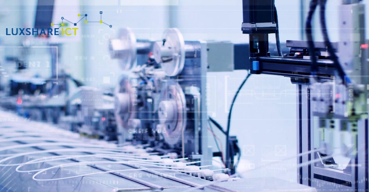 Apple Supplier Luxshare Precision Discloses US Investigation Findings Apple Supplier Luxshare Precision Discloses US Investigation Findings