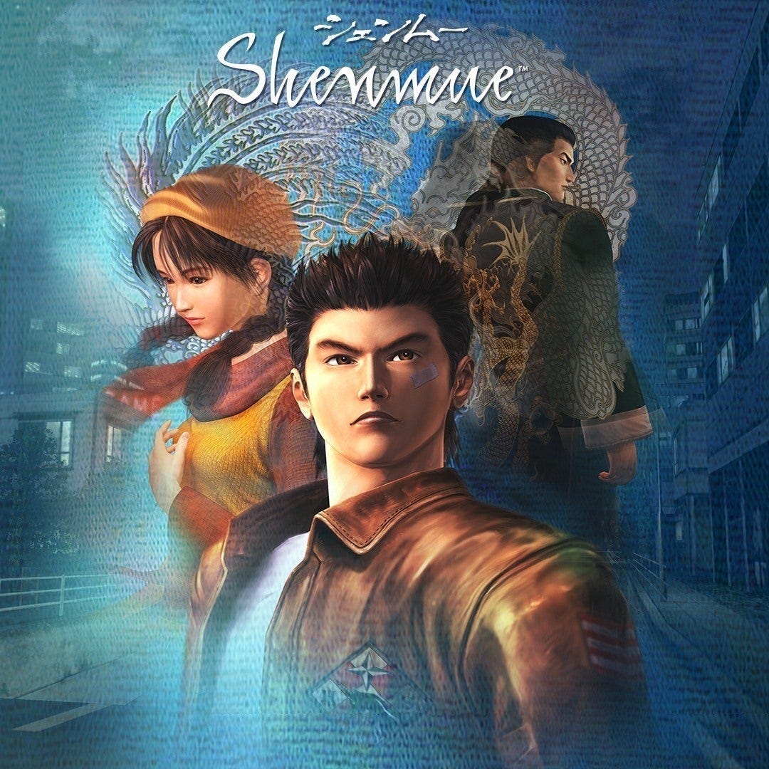 Shenmue - IGN