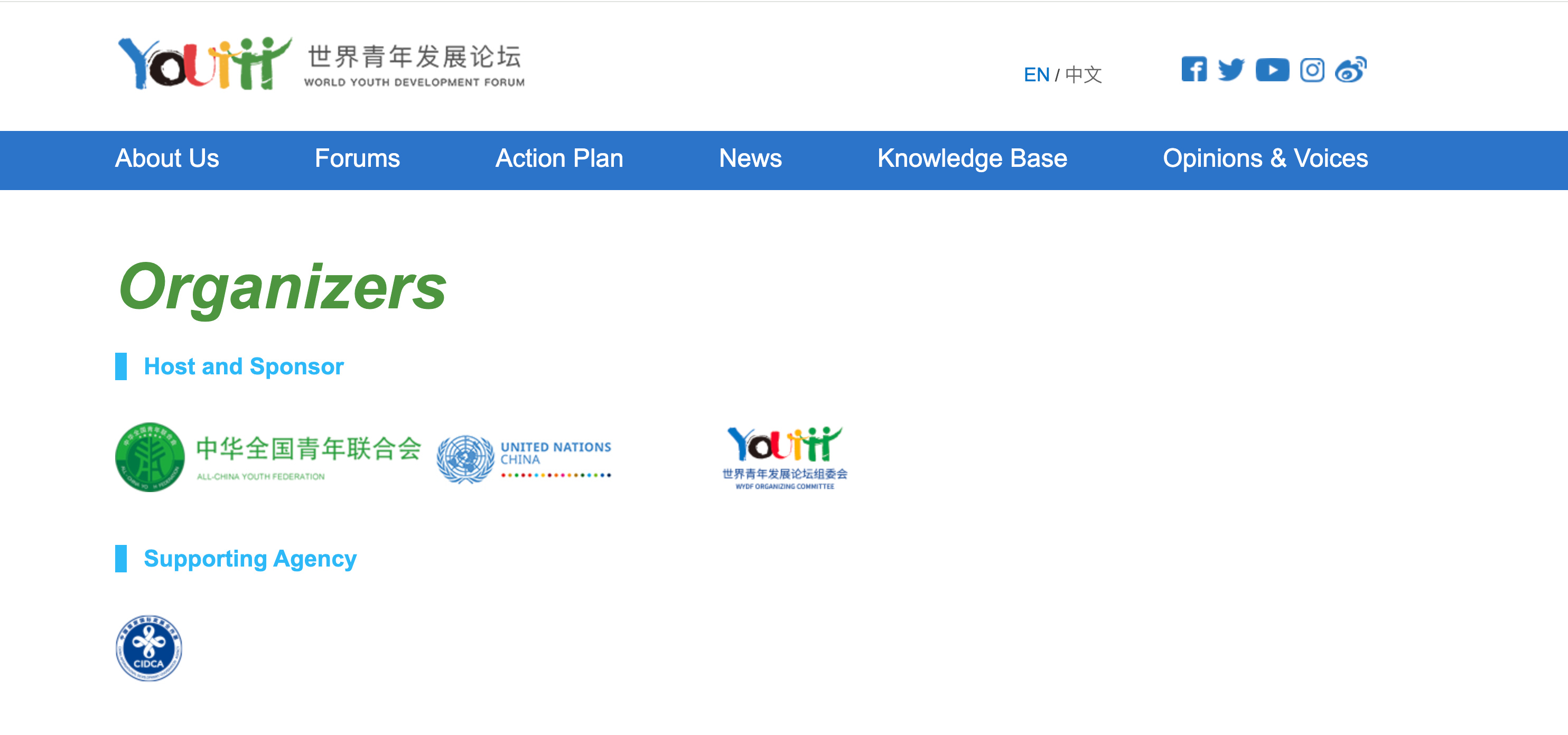 US-China talks continue; Ren Zhengfei interview; Shenzhen Comprehensive  Reform Pilot; Influencer recruiting