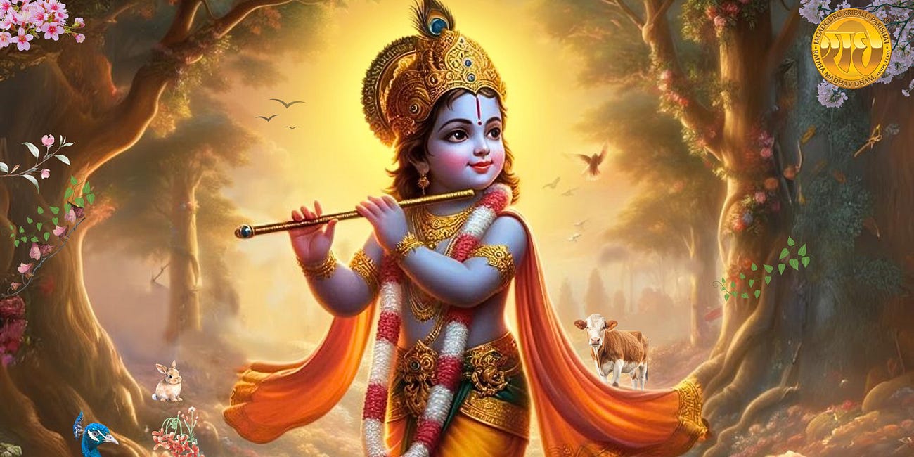 Aho Piya, Jab Tumhari Bani Jaihaum / अहो पिय! जब तुम्हरी बनि जैहौं। / January 2019